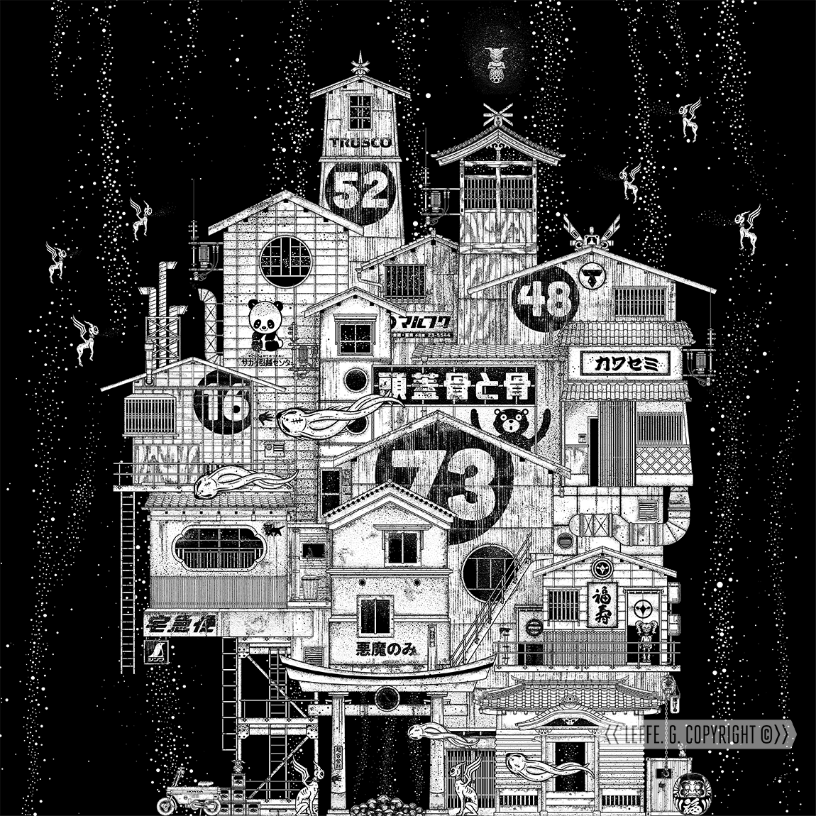 Dreaming Demons: Japanese Castle, Giclée print by Leffe Goldstein. アートプリント。